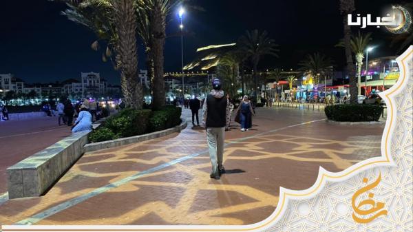 كورنيش أكادير ملاذ الصائمين في رمضان